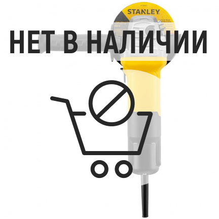 Машина шлифовальная угловая STANLEY SG7125D + 5 кругов