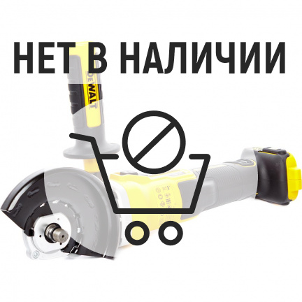 Машина шлифовальная угловая аккумуляторная DeWalt DCG405FN