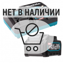 Набор Makita BL4040 + DC40RA