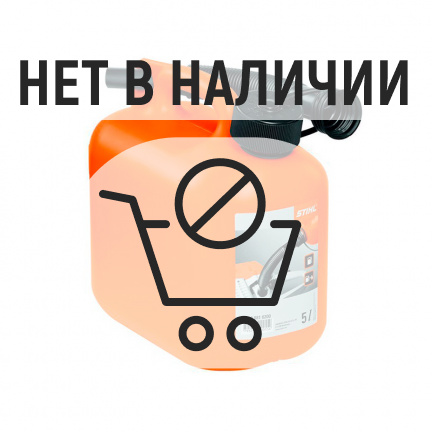 Канистра Stihl для бензина 5л