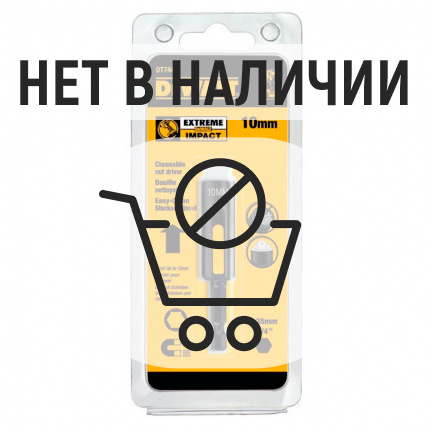 Головка DeWalt IMPACT DT7440 магнитная ударная 10мм