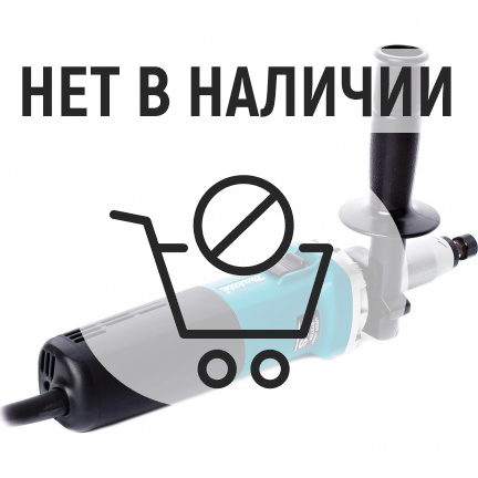 Прямошлифовальная машина Makita GD0800C