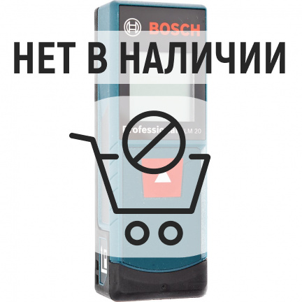 Лазерный дальномер Bosch GLM 20