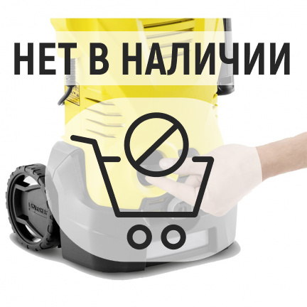 Мойка высокого давления Karcher K 3