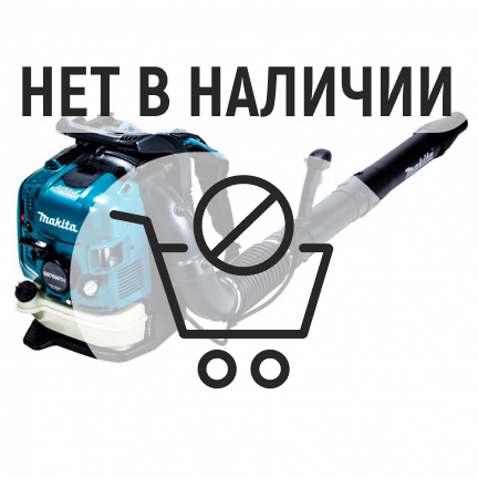 Бензиновая воздуходувка Makita EB7650TH