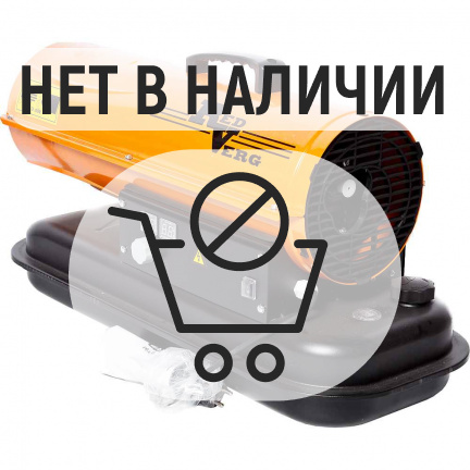 Дизельный воздухонагреватель REDVERG RD-DHD20