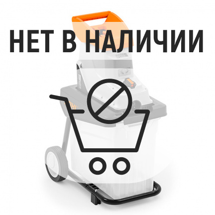 Измельчитель садовый Stihl GHE-135.0 L