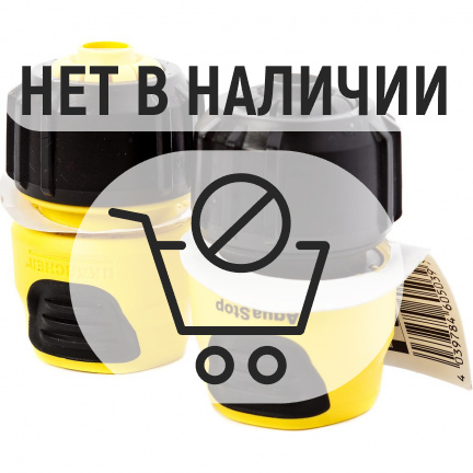 Насос дренажный Karcher SBP 3800