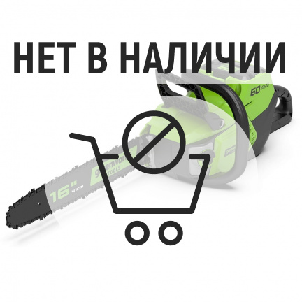 Аккумуляторная цепная пила Greenworks GD60CS40 (без акк, без з/у)