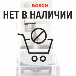 Фреза Bosch HM пазовая прямая 3х8мм (376)