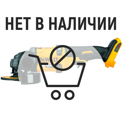 Машина шлифовальная угловая аккумуляторная DeWalt DCG418N (без акк, без з/у)