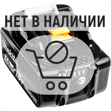 Аккумулятор Makita BL1850B Li-Ion 18В 5Ач