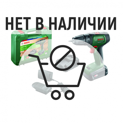 Аккумуляторная дрель-шуруповерт Bosch UniversalDrill 18V (2x1,5 Ah) + AL 1810