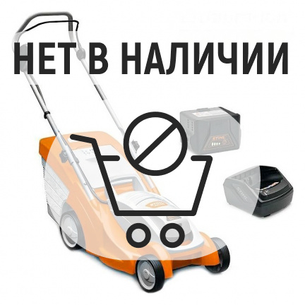 Аккумуляторная газонокосилка Stihl RМA-339.0