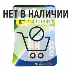 Элемент питания GP 24A/LR03 BP2 Ultra Plus Alkaline (AAA) 2шт