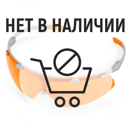 Очки защитные Stihl SUPER FIT (оранжевые)