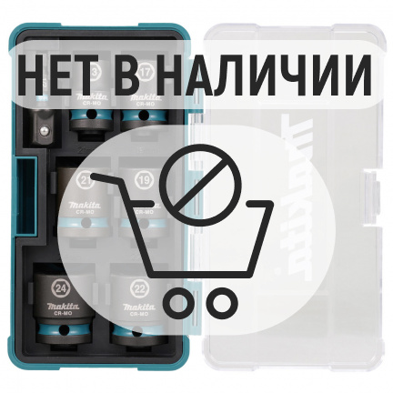 Набор головок Makita Impact Black 1/2" ударные 7шт (E-16592)