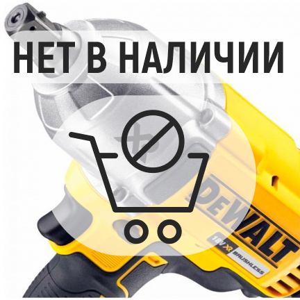 Аккумуляторный гайковерт DeWalt DCF899N ударный (без акк, без з/у)