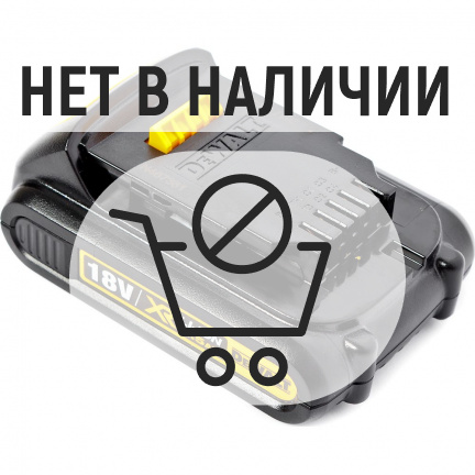 Аккумуляторная дрель-шуруповерт DeWalt DCD777S2T