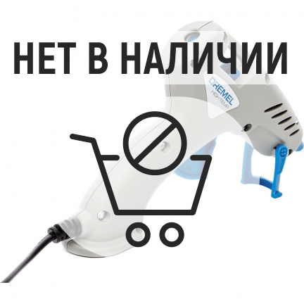 Пистолет клеевой Dremel 910JC