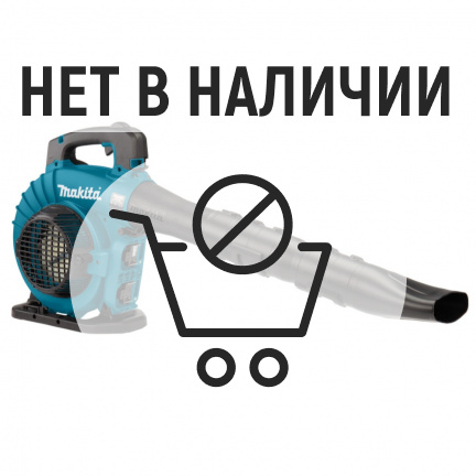 Аккумуляторная воздуходувка Makita DUB363ZV (без акк, без з/у)