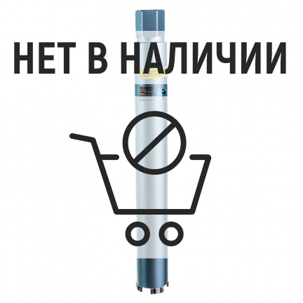 Коронка алмазная Hilberg Laser 5T 1 1/4 UNC 56x450мм (HD706)