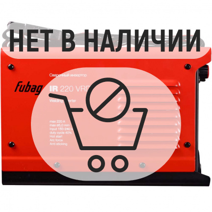 Аппарат сварочный инверторный Fubag IR 220 VRD