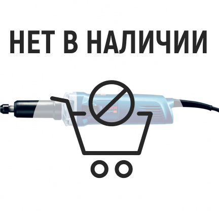 Прямошлифовальная машина Bosch GGS 28 LCE