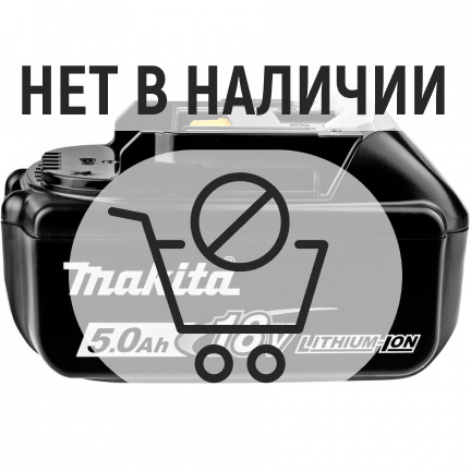 Аккумулятор Makita BL1850B Li-Ion 18В 5Ач