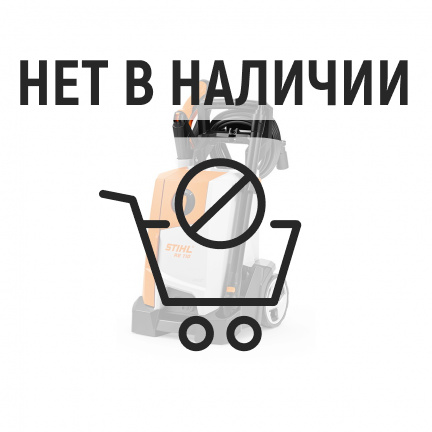 Мойка высокого давления Stihl RE 110