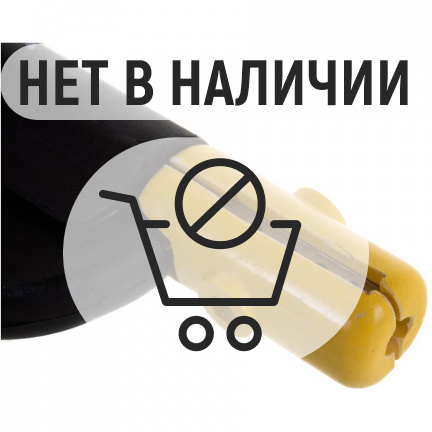 Электрододержатель ESAB CONFORT 300