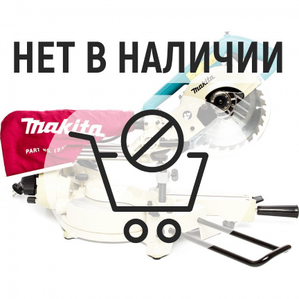 Торцовочная пила Makita LS0714