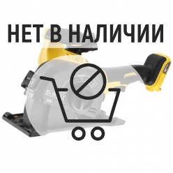 Бороздодел аккумуляторный DeWalt DCG200T2