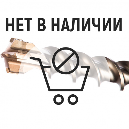 Бур SDS-Max Makita ZENTRO 40х920мм (P-78178)