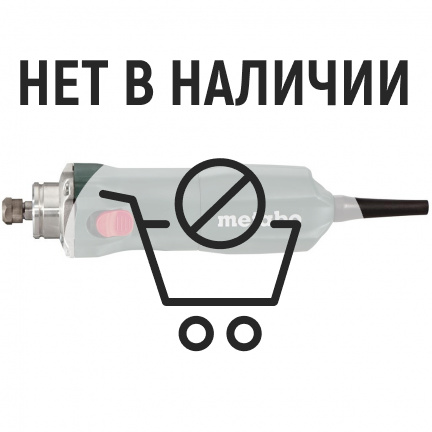 Прямошлифовальная машина Metabo GE 710 Compact