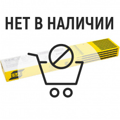 Электроды ESAB OK 46.00 2.5мм 2.5кг